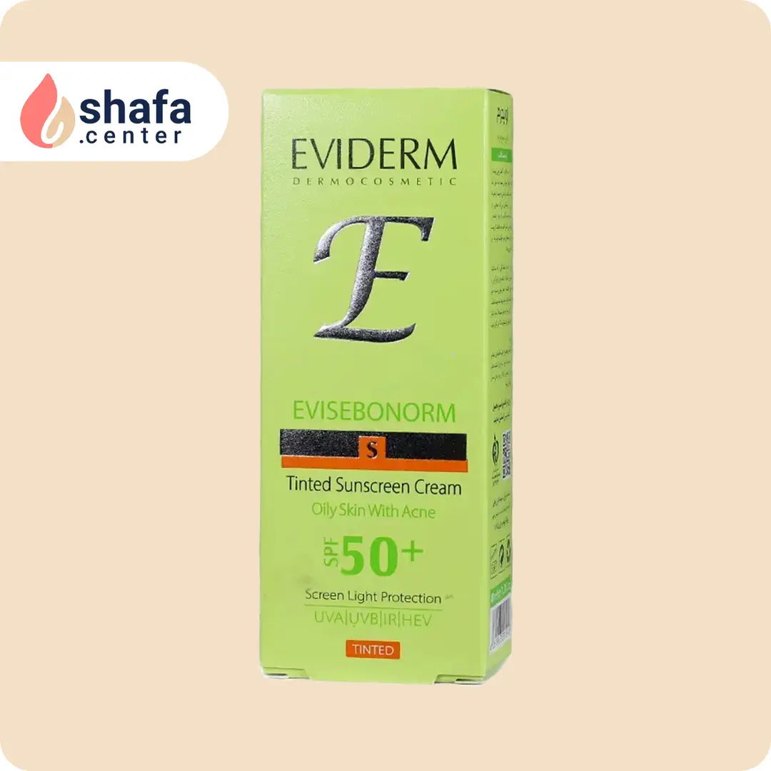 ضد آفتاب SPF50 رنگی | مناسب پوست چرب و جوش‌دار