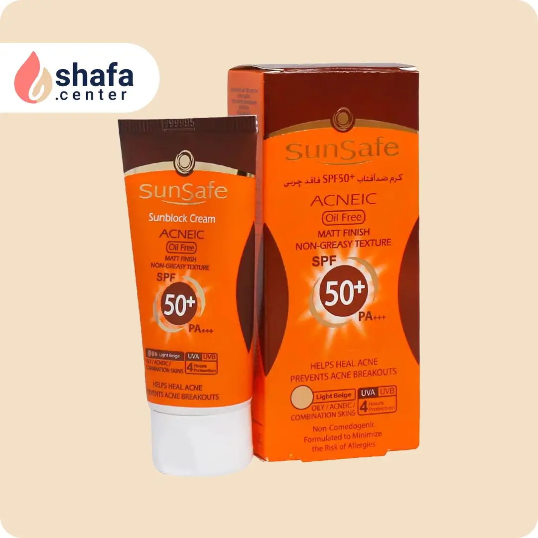 سان سیف ضد آفتاب SPF50 بژ روشن | مناسب پوست چرب و آکنه‌دار