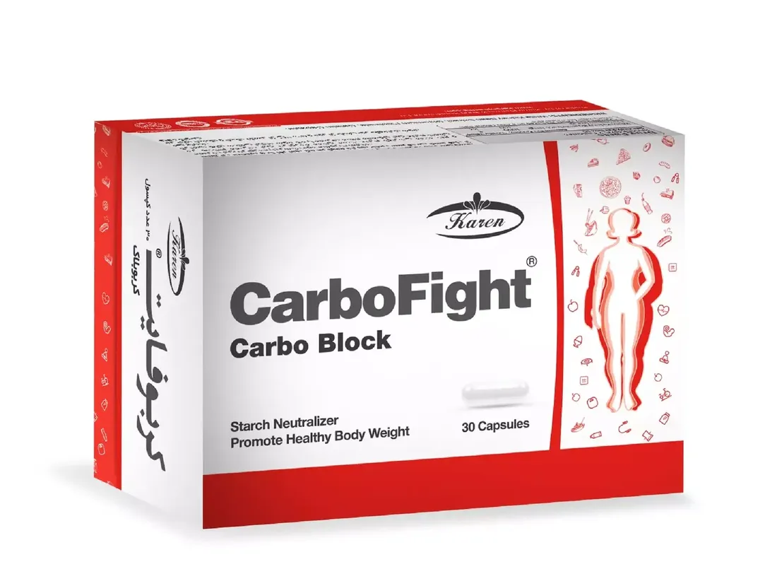 کپسول کربوفایت کارن - 30 عددی