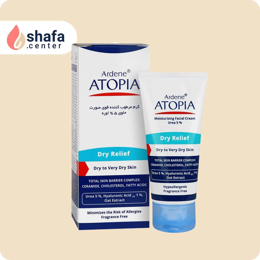 کرم آردن آتوپیا صورت و گردن – مخصوص پوست خیلی خشک و حساس – ۵۰ میلی‌لیتر