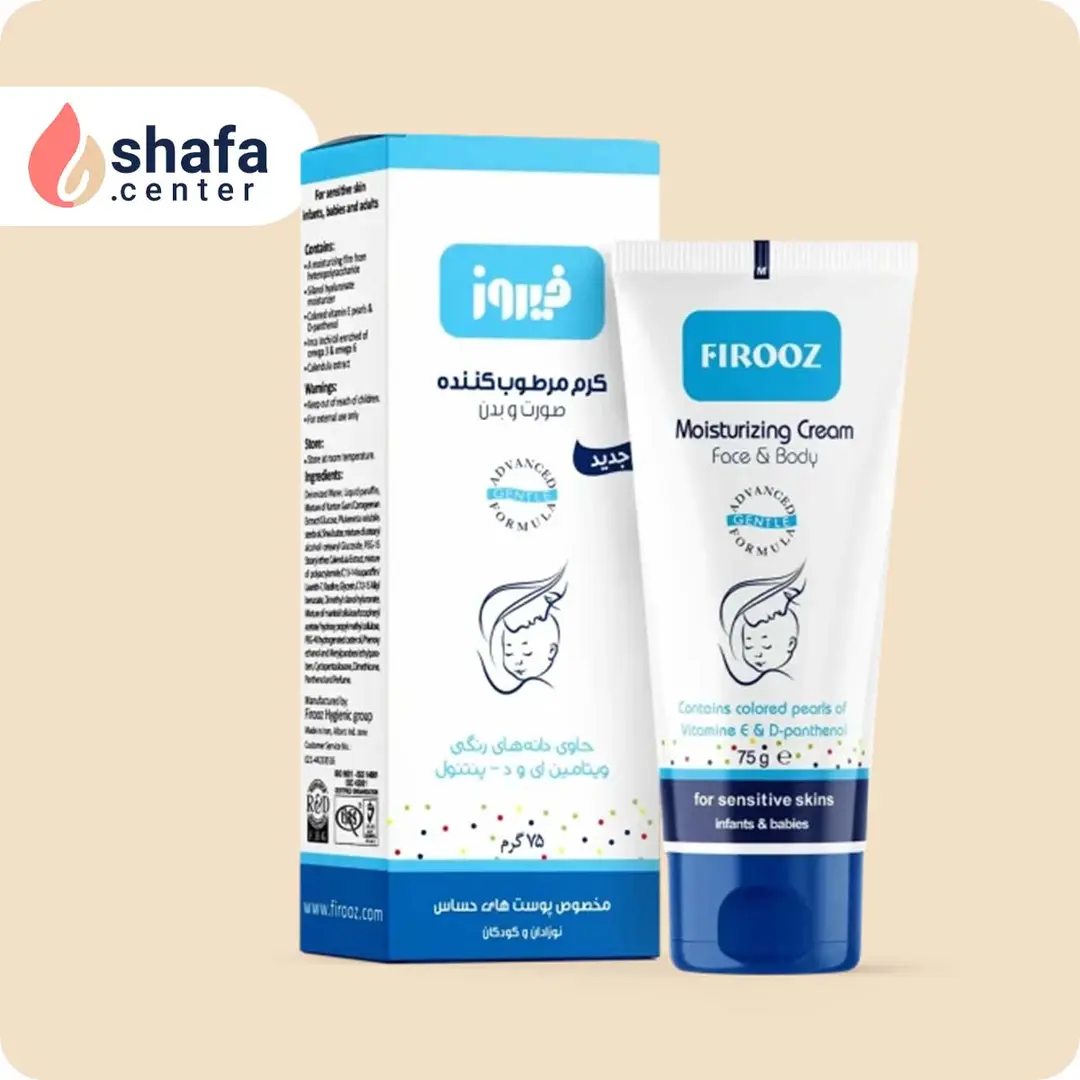 کرم مرطوب‌کننده صورت و بدن کودک فیروز – حاوی دانه‌های رنگی ویتامین E و د-پنتنول – 75 میلی‌لیتر