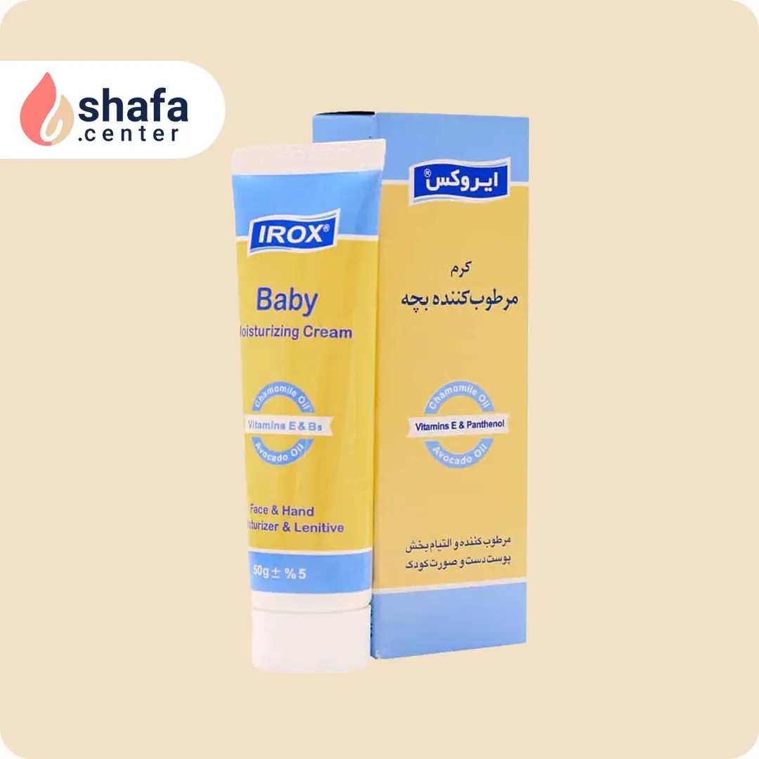 کرم مرطوب‌کننده بچه ایروکس – نرم‌کننده و محافظ پوست کودک – 50 میلی‌لیتر