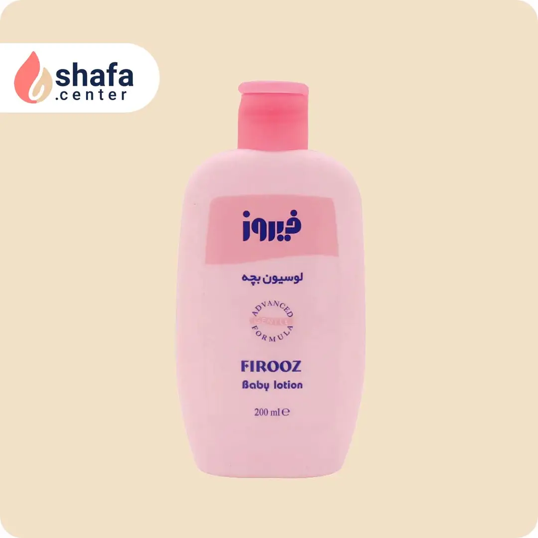لوسیون بدن بچه فیروز – مرطوب‌کننده و نرم‌کننده پوست کودک – ۲۰۰ میلی‌لیتر (صورتی)
