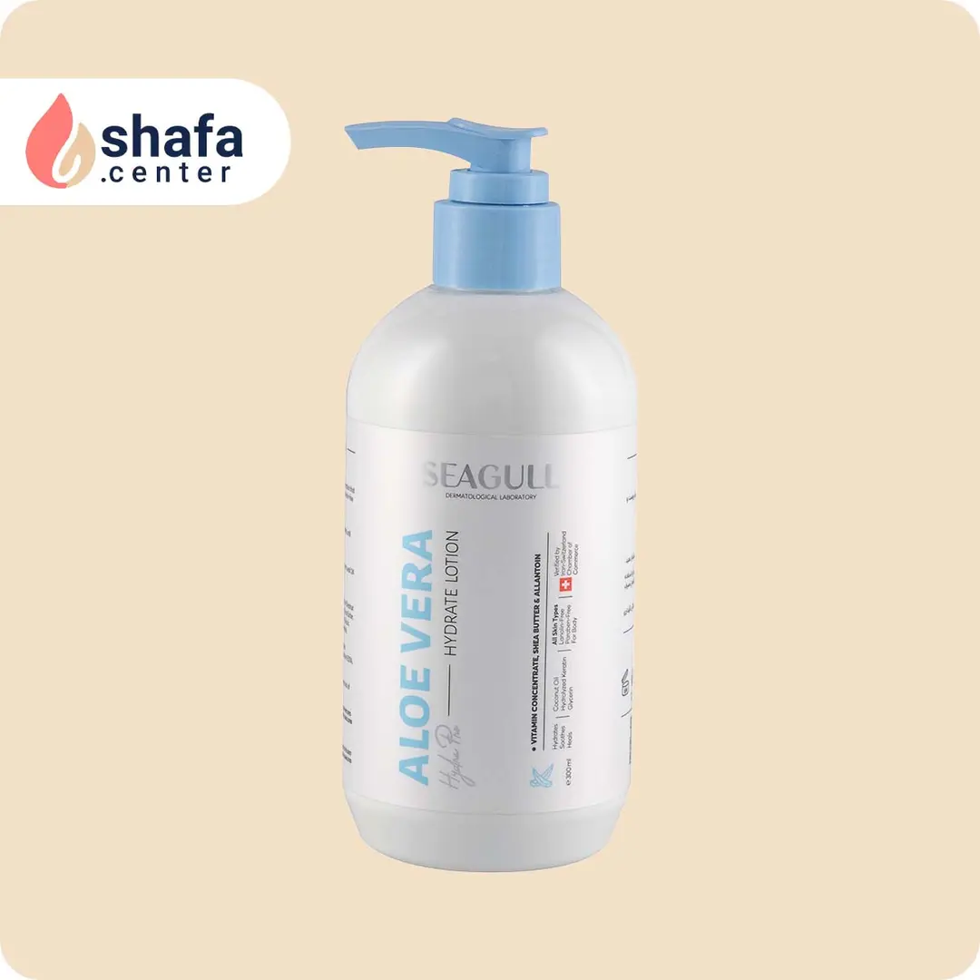 لوسیون و آبرسان بدن سی‌گل – حاوی عصاره آلوئه‌ورا – مرطوب‌کننده و نرم‌کننده پوست – 300 میلی‌لیتر