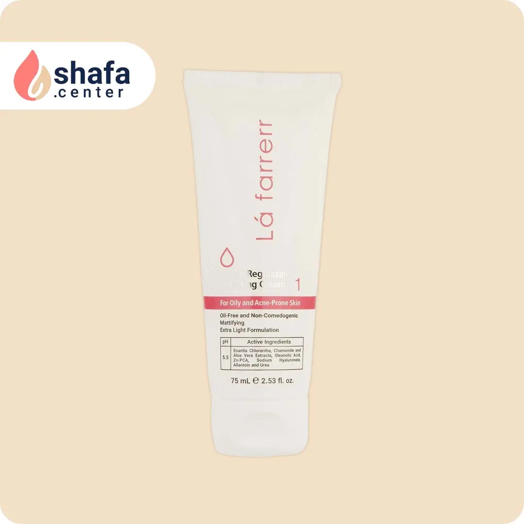 کرم آبرسان و کنترل‌کننده چربی لافارر – مناسب پوست چرب و مستعد آکنه – ۷۵ میلی‌لیتر