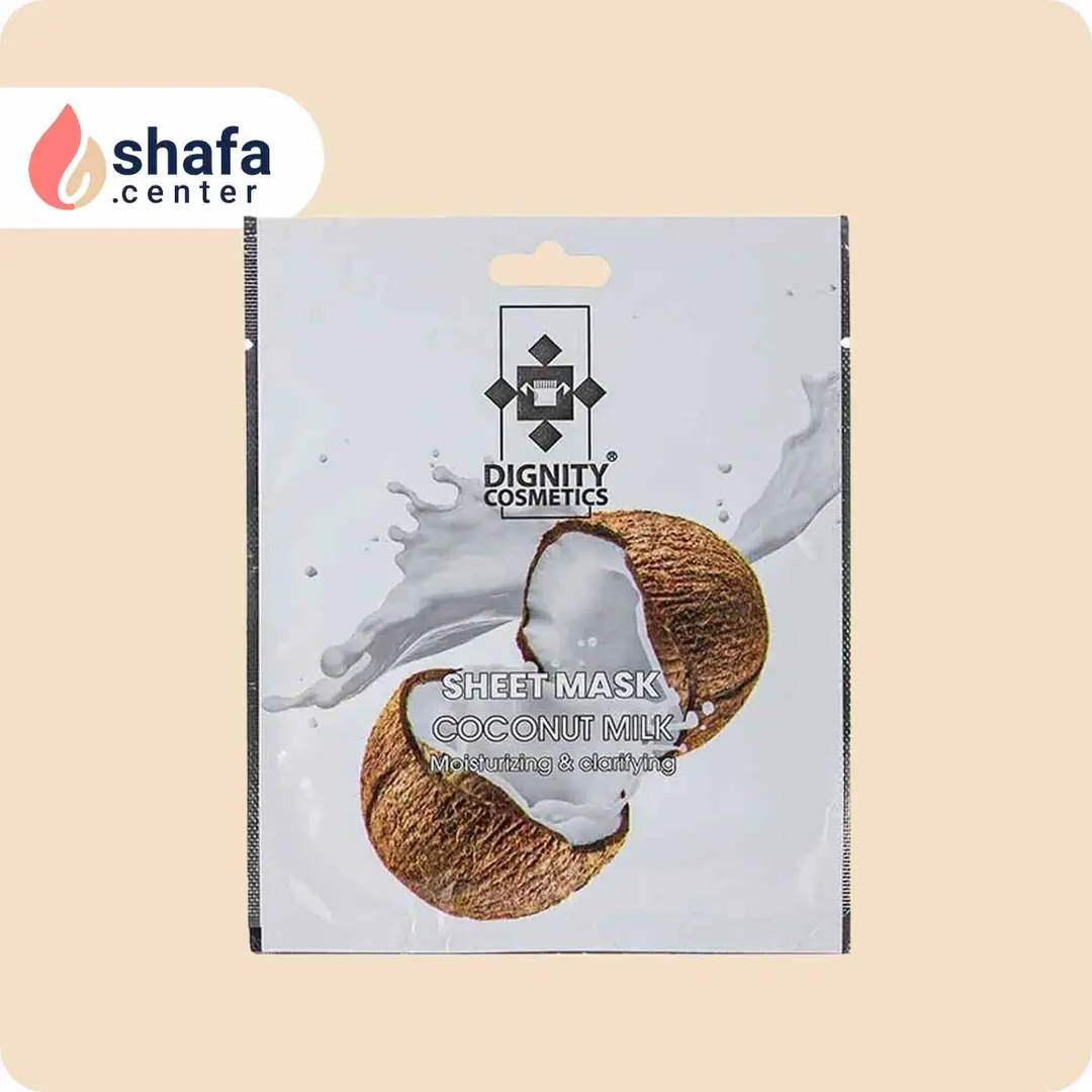 ماسک ورقه‌ای صورت دیگنیتی – عصاره نارگیل – مناسب انواع پوست