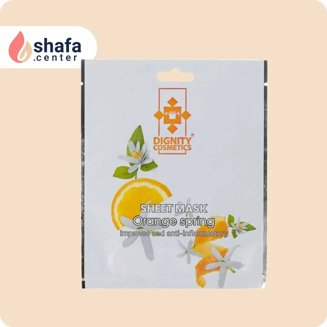 ماسک ورقه‌ای صورت دیگنیتی – عصاره پرتقال – مناسب انواع پوست
