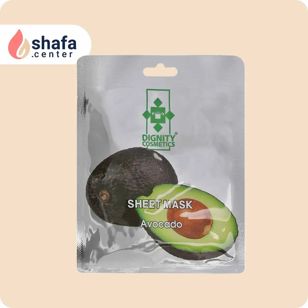 ماسک ورقه‌ای صورت دیگنیتی – عصاره آووکادو – مناسب انواع پوست – 25 گرم