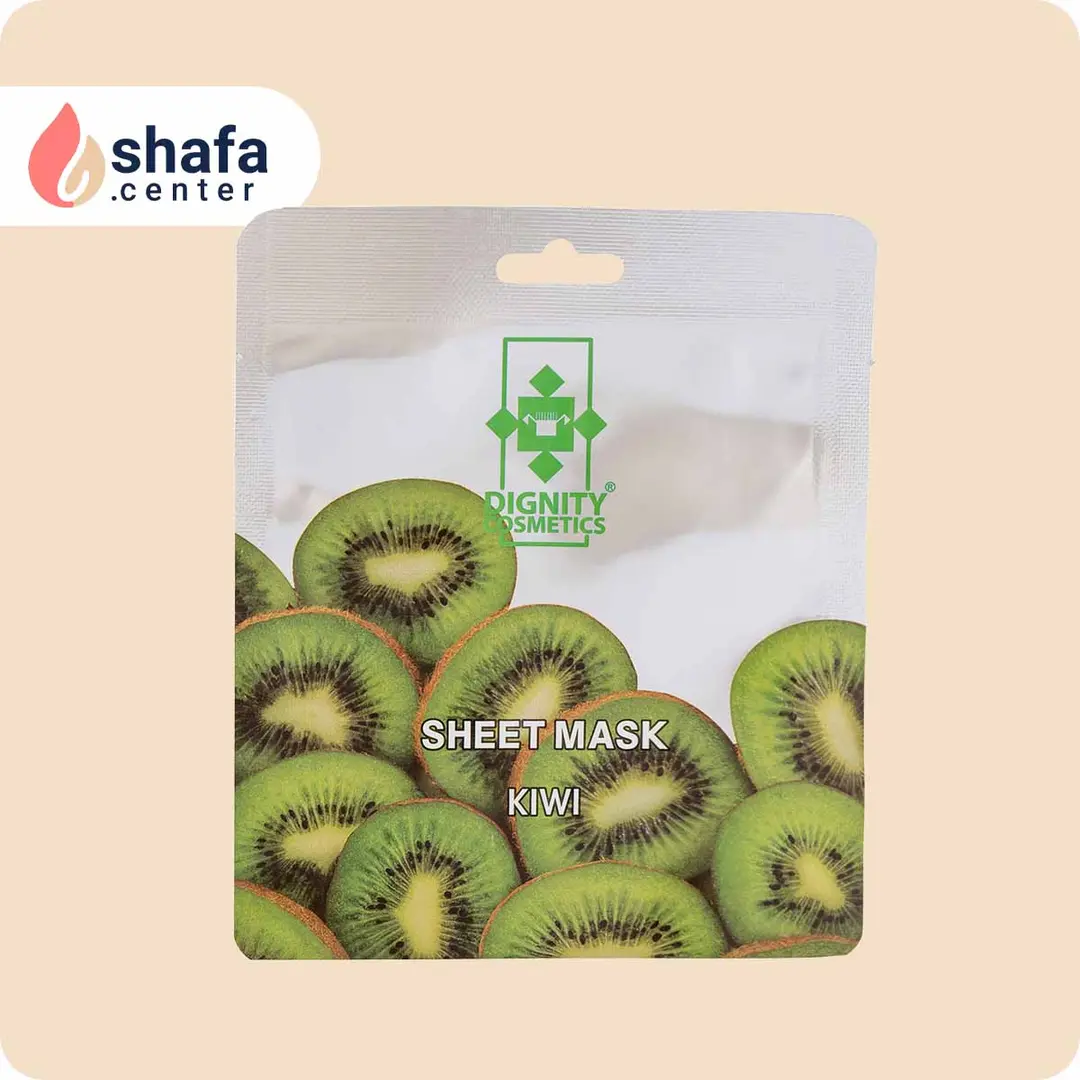 ماسک ورقه‌ای صورت دیگنیتی – عصاره کیوی – مناسب انواع پوست – 25 گرم