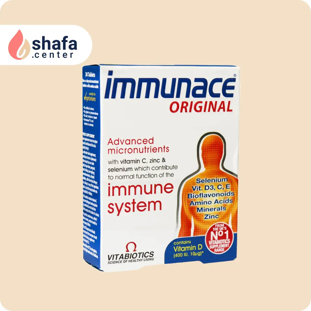 قرص تقویت سیستم ایمنی ایمیونس ویتابیوتیکس - 30 عددی