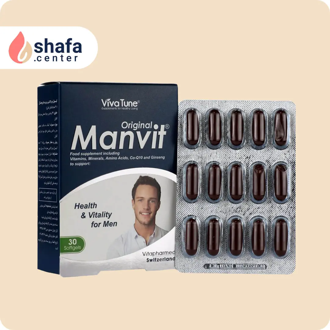 مولتی‌ویتامین قرص من ویت