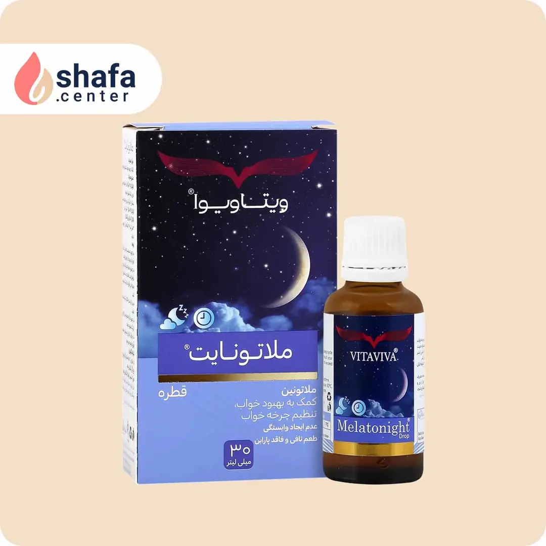 قطره ملاتونین - ویتاویوا