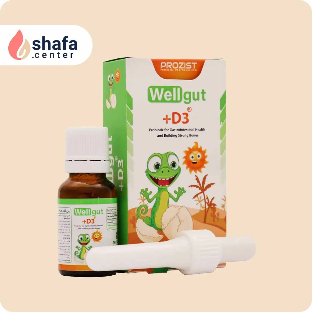 قطره ول گات د3 زیست تخمیر 15 میلی لیتر