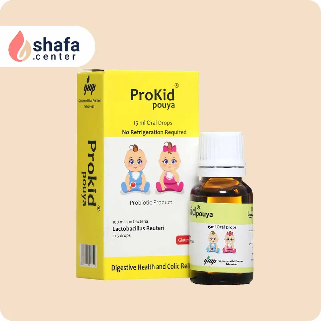 پروکید پویا 15 میلی لیتری