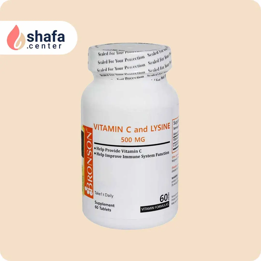 قرص ویتامین C و لیزین 500 میلی گرم برونسون 60 عدد