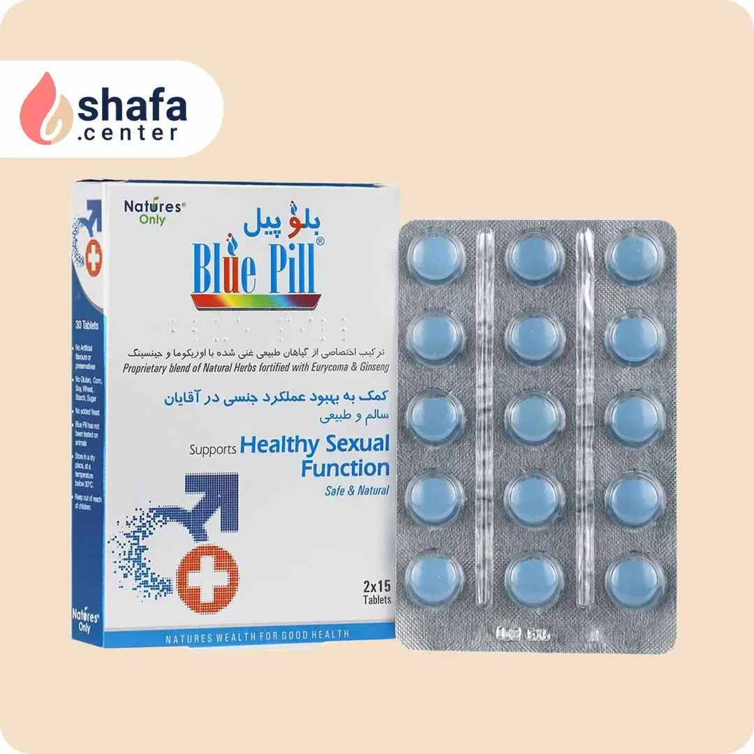 قرص بلو پیل نیچرز اونلی 30 عدد