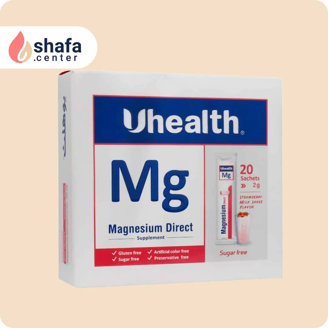 ساشه منیزیم دایرکت یو هلث فارمد سلامت سینا 20 عدد