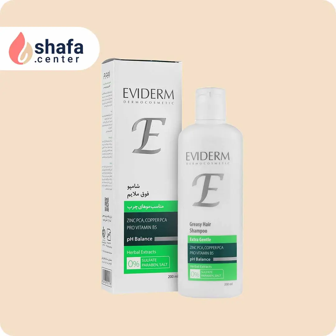 شامپو موهای چرب فوق‌ملایم بدون سولفات اویدرم