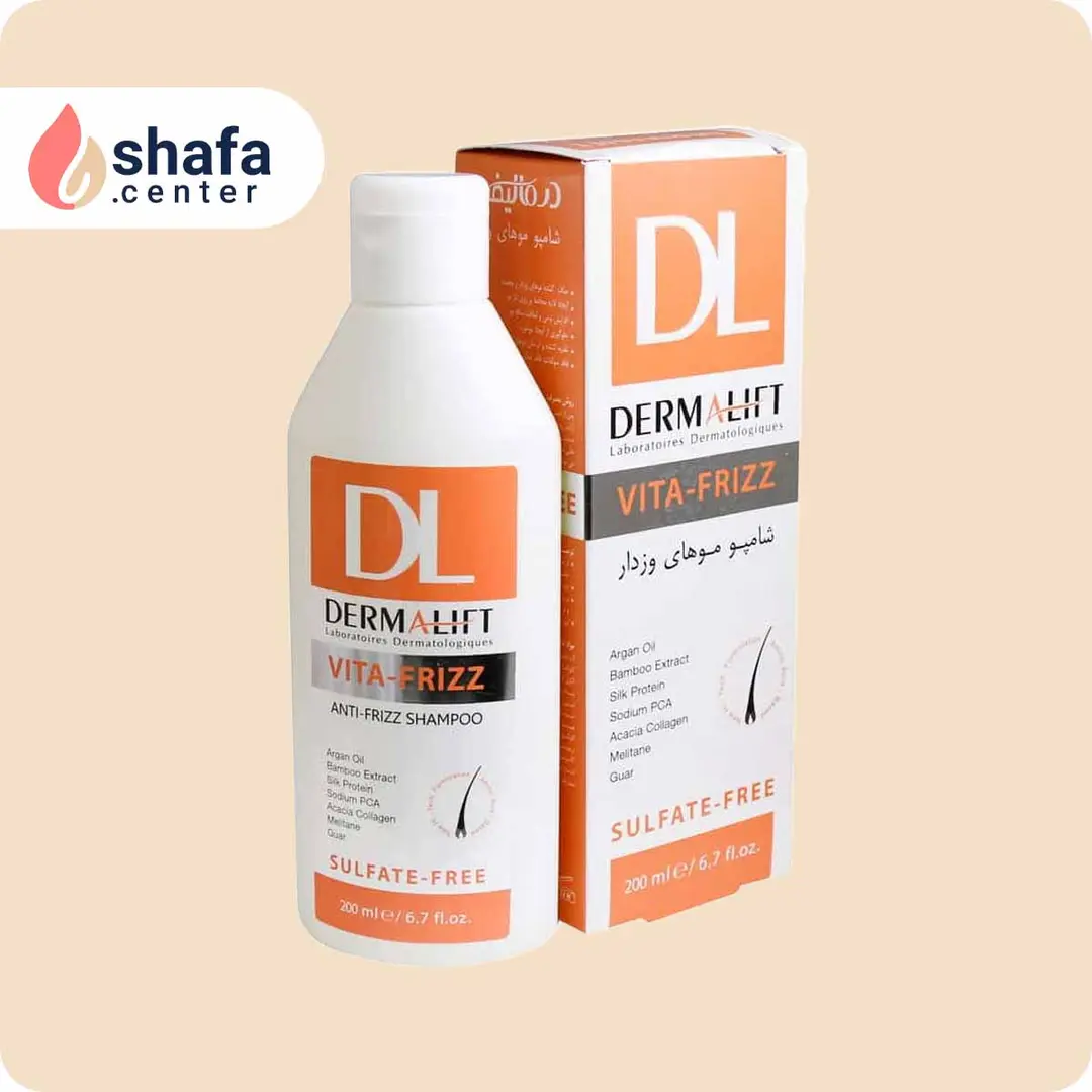 شامپو موهای مجعد و وزدار درمالیفت مدل Vita-Frizz حجم 200 میلی لیتر