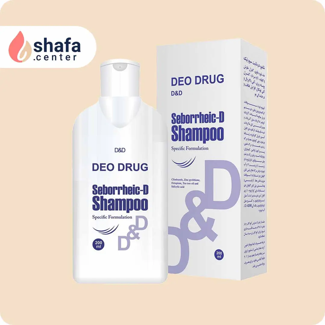 شامپو ضد شوره درماتیت سبوروئیک دئودراگ ۲۰۰ میلی لیتر