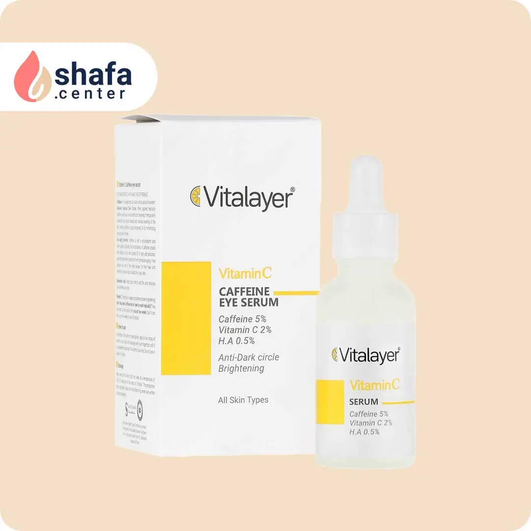 سرم دور چشم کافئین و ویتامین C ویتالیر ۳۰ میلی لیتر