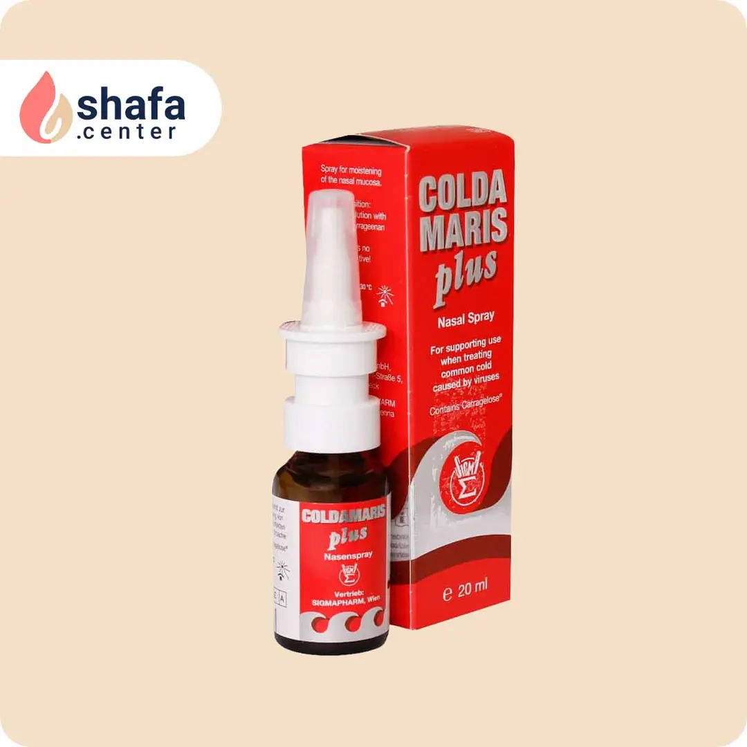اسپری بینی کلداماریس فلو پلاس سیگما فارم 20 میلی لیتر