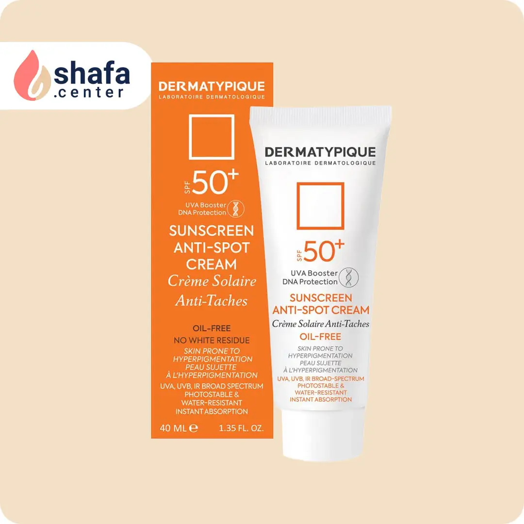 کرم ضد آفتاب روشن‌کننده درماتیپیک SPF 50 – فاقد چربی و غیرکومدون‌زا