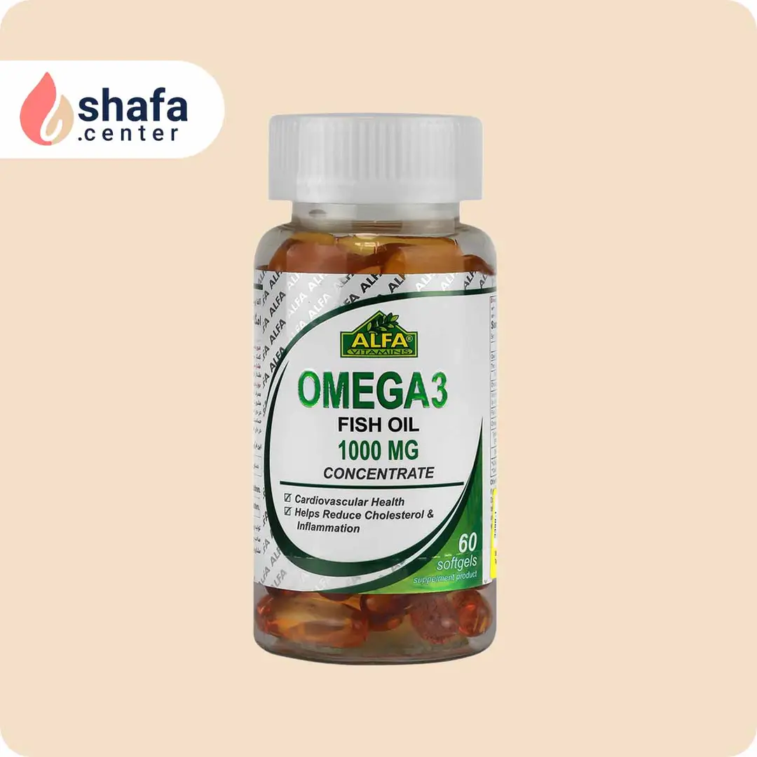 سافت ژل امگا 3 آلفا ویتامینز  ۶۰ عددی