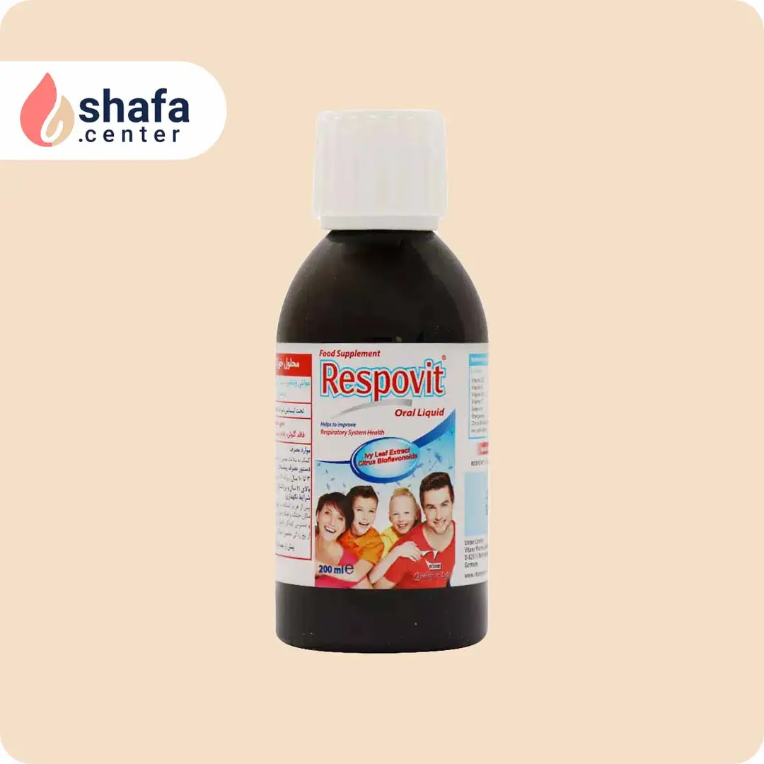 شربت رسپوویت200 میلی لیتر