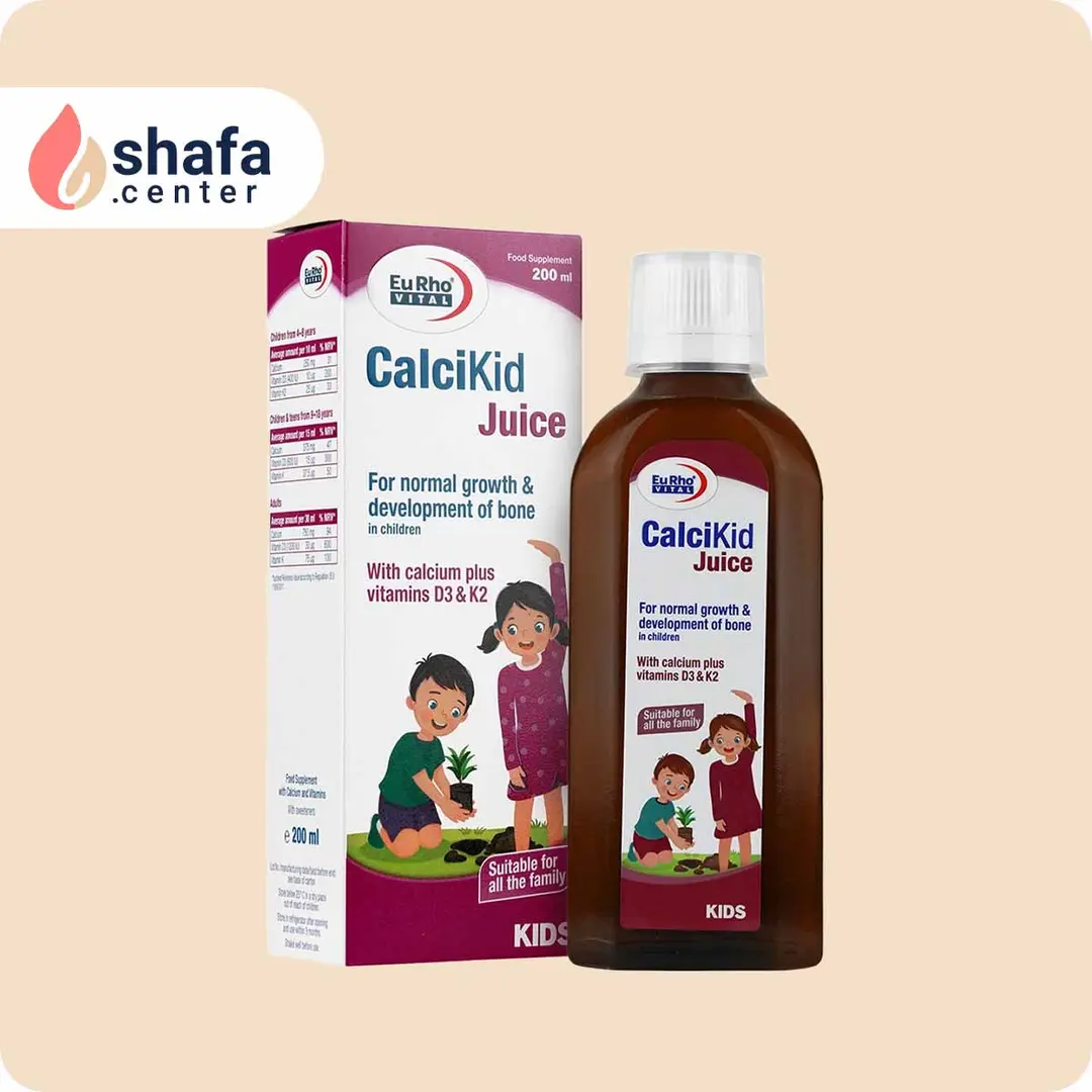 شربت کلسی کید جویس یوروویتال 200 میلی لیتر