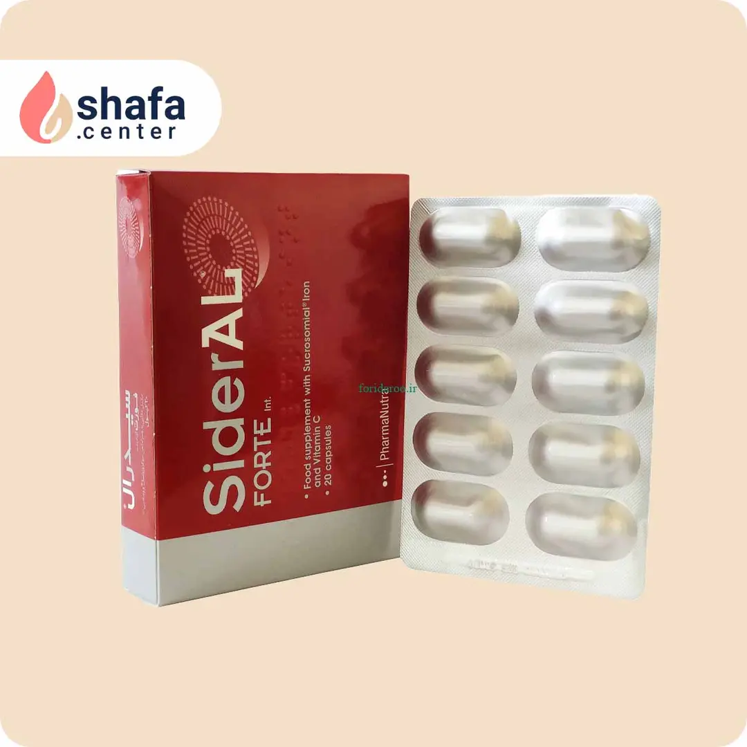کپسول سیدرال فورت فارمانوترا - 20 عددی