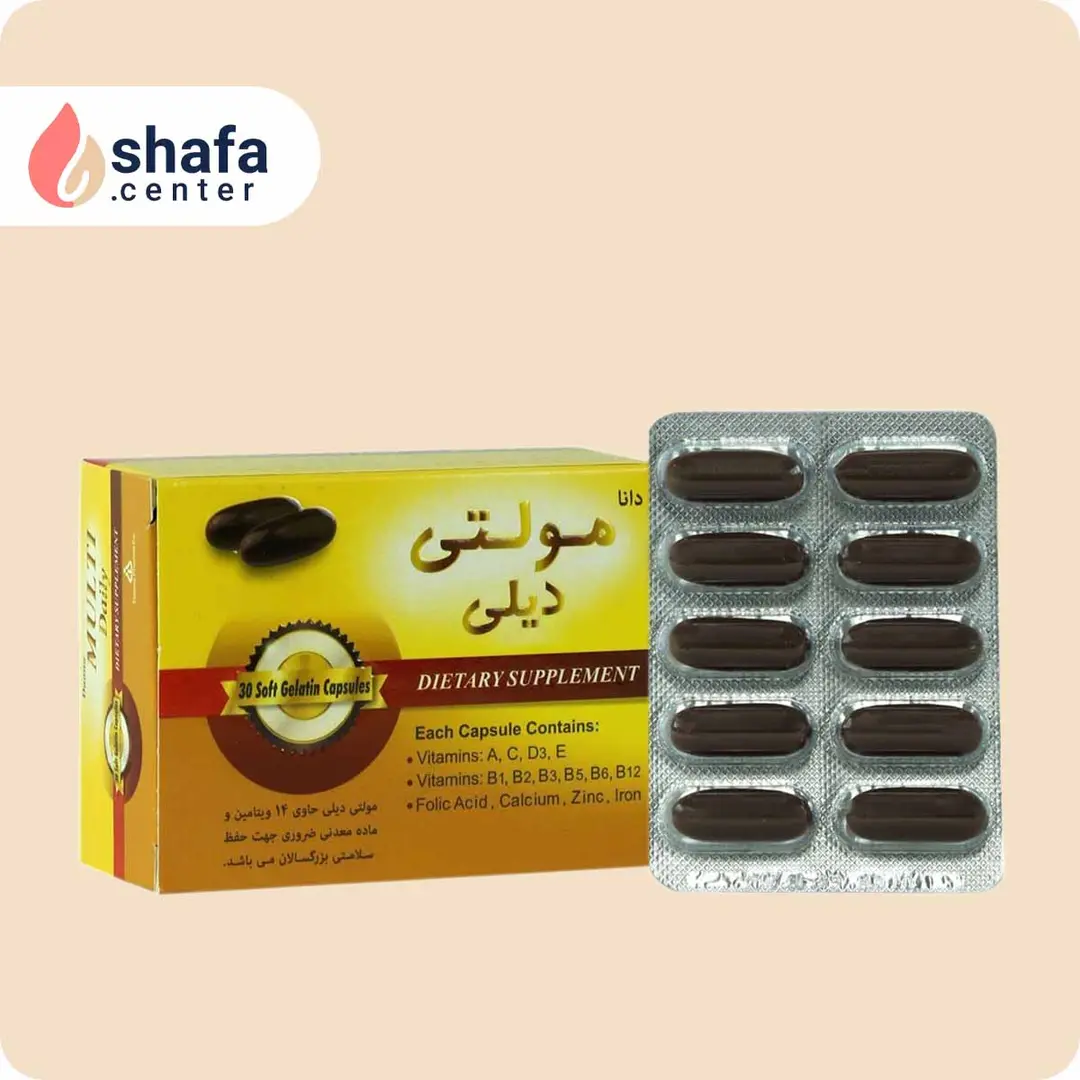 کپسول مولتی دیلی دانا 30 عددی