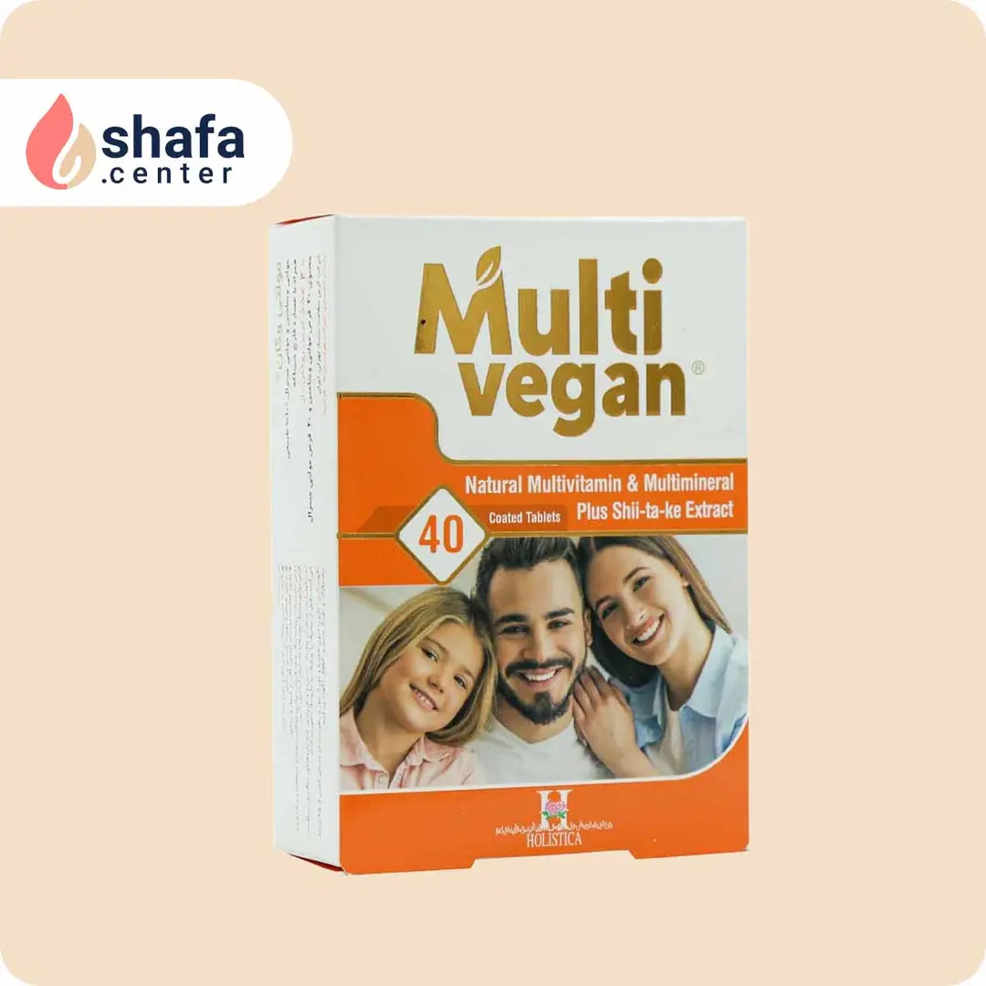 قرص مولتی وگان هولیستیکا 40 عدد