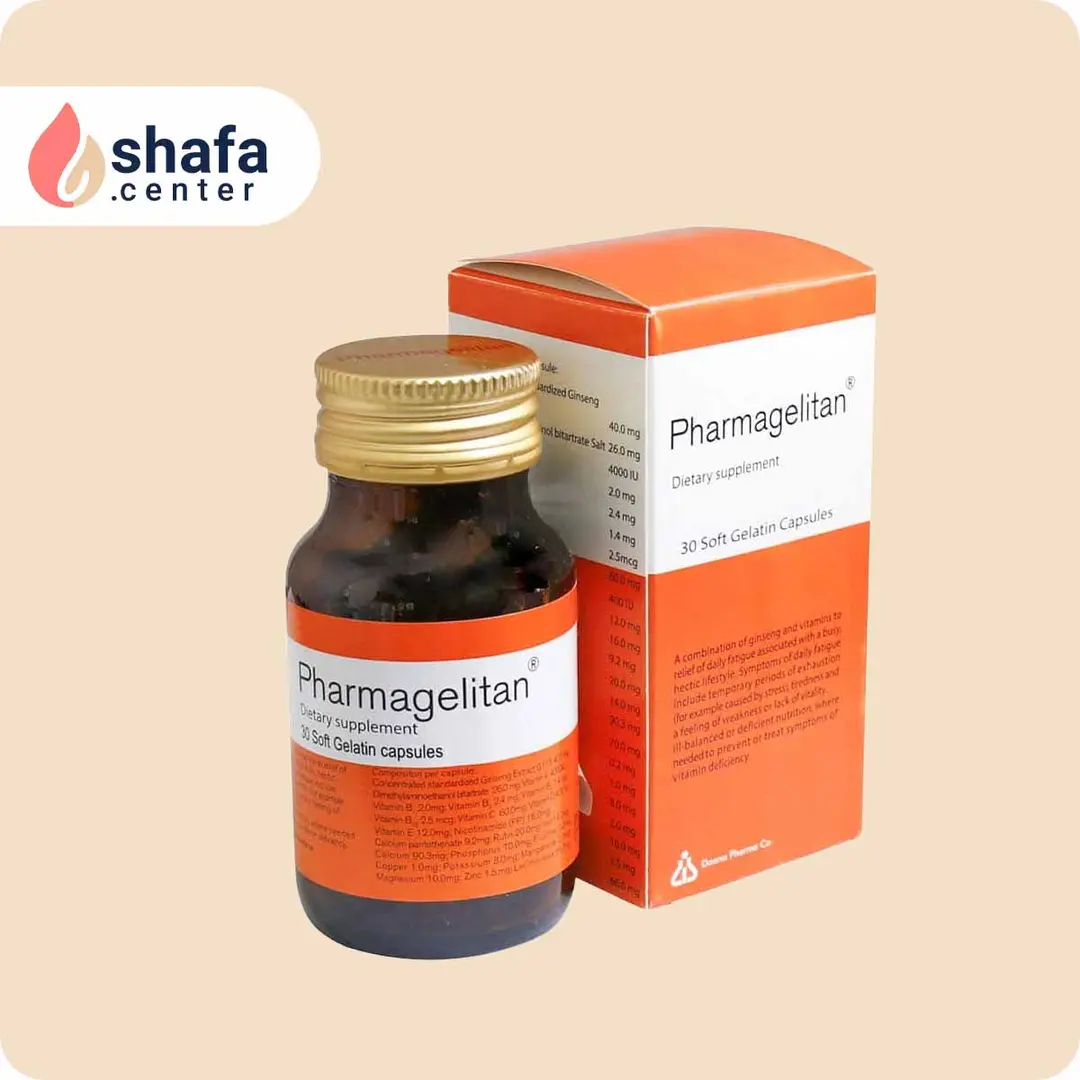کپسول ژلاتینی نرم مولتی‌ویتامین فارماژلیتان