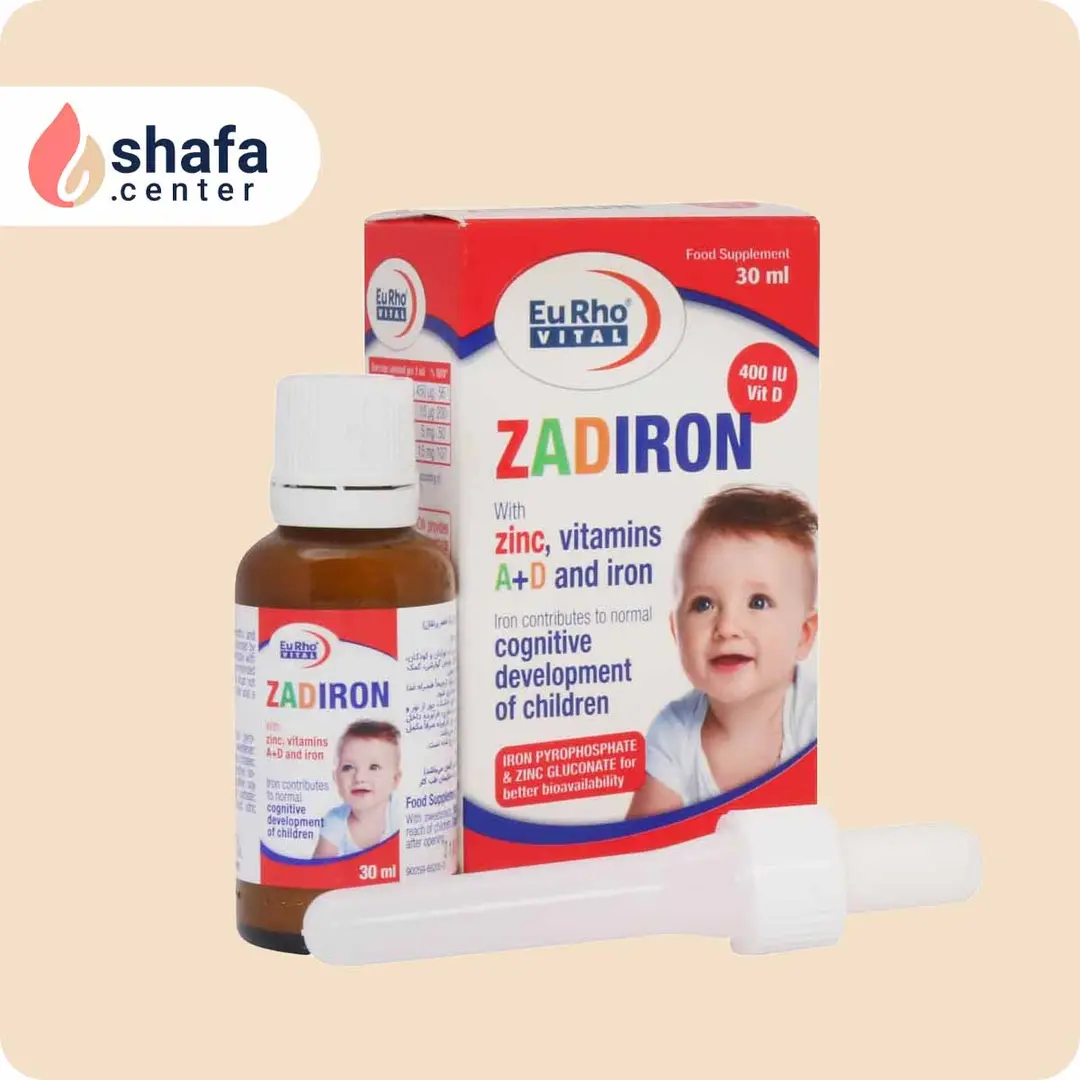 قطره خوراکی زادیرون یوروویتال