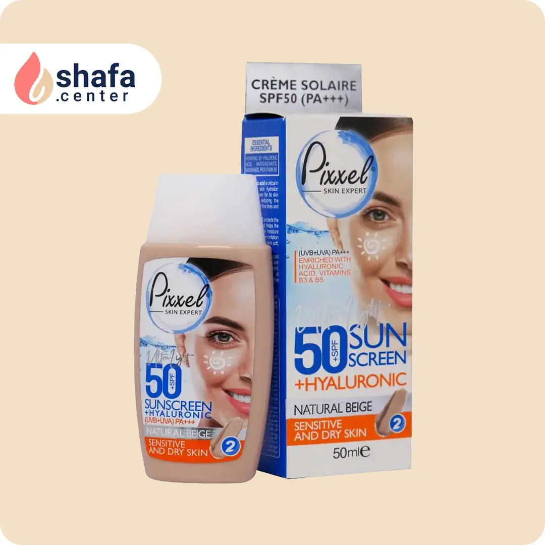 ضد آفتاب پیکسل SPF50 بژ طبیعی مخصوص پوست معمولی و حساس