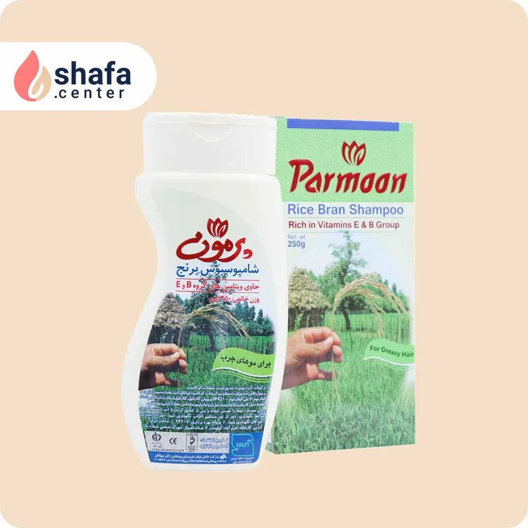 شامپو سبوس برنج موهای چرب پرمون 250 گرم