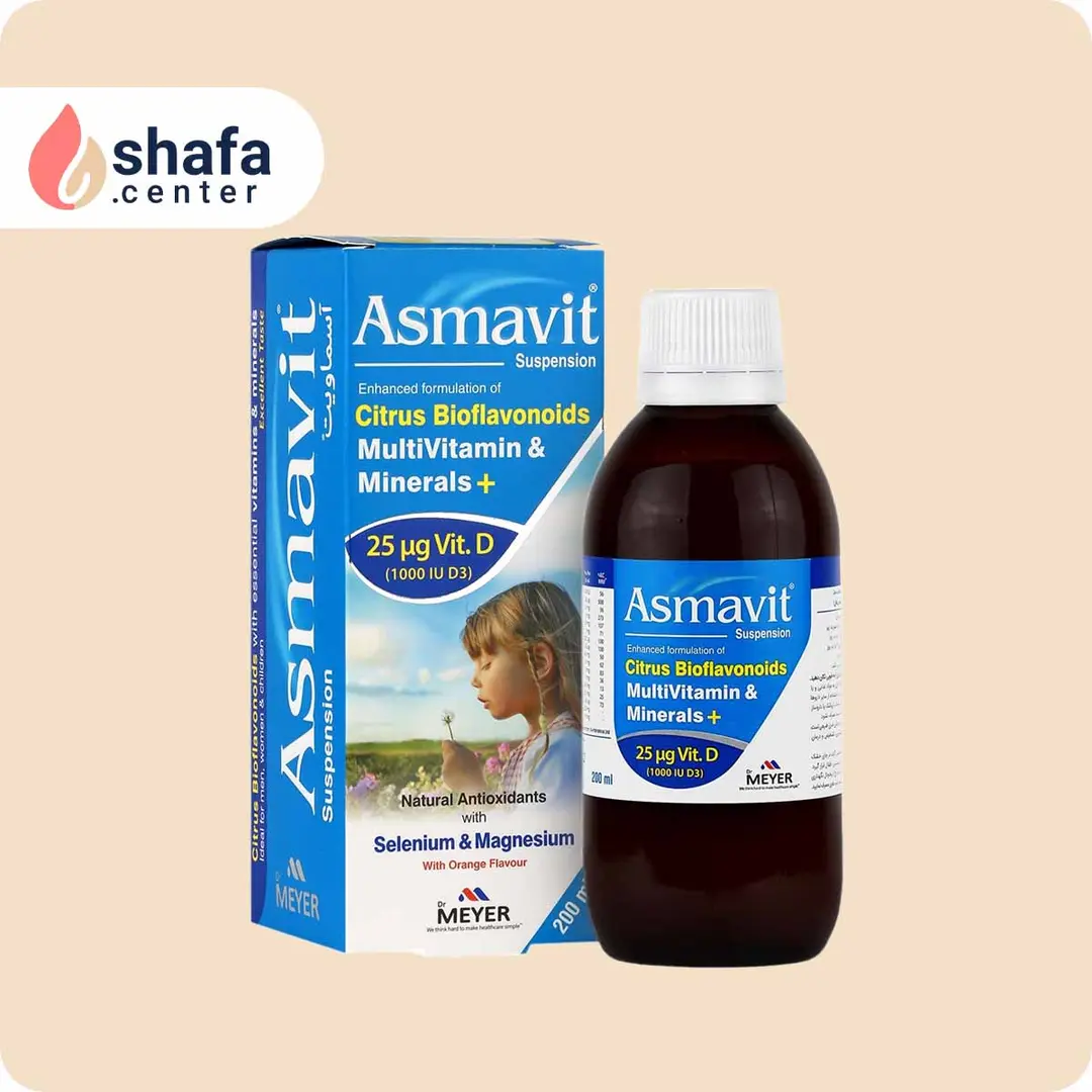 شربت آسماویت