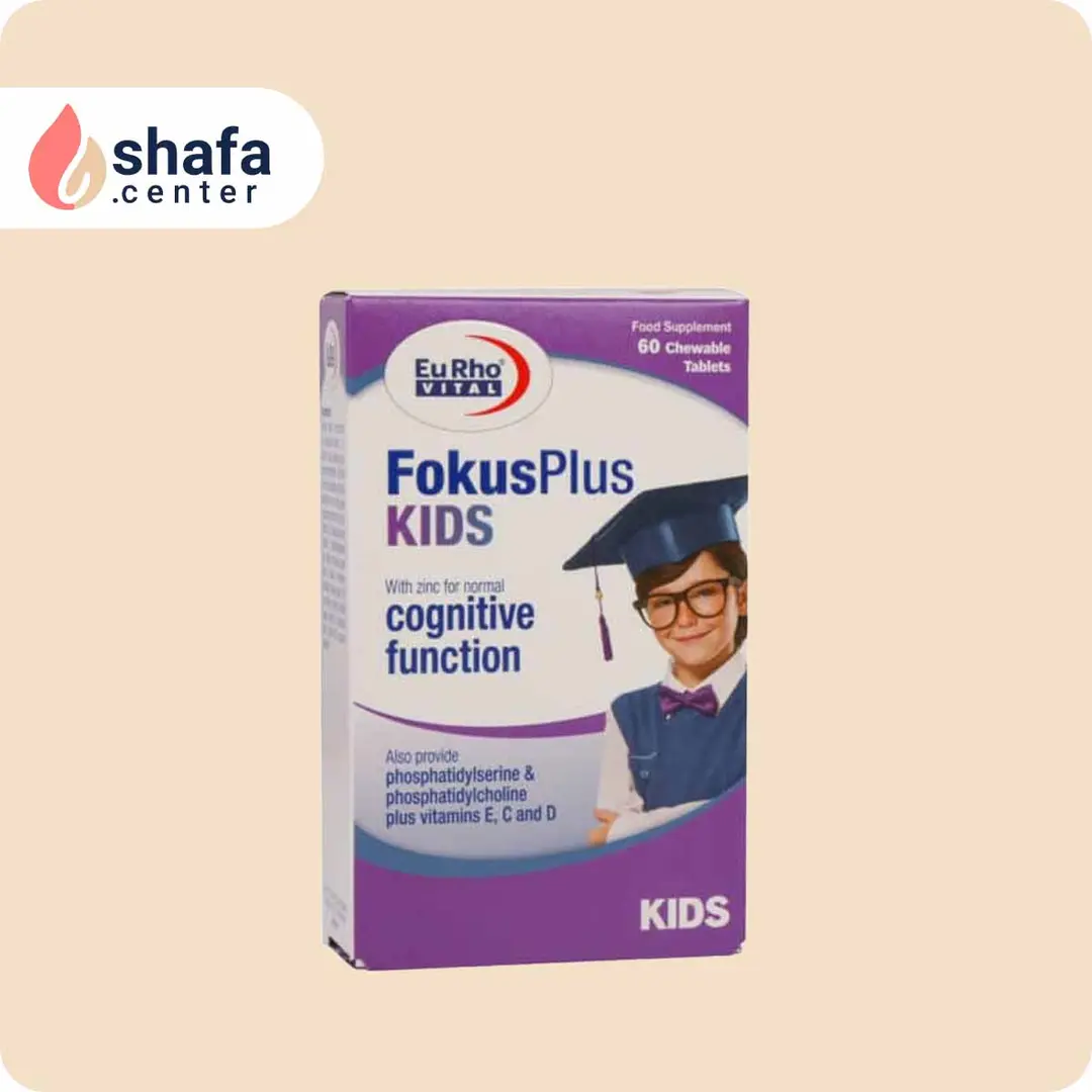 قرص جویدنی فوکوس پلاس کیدز یوروویتال 60 عدد
