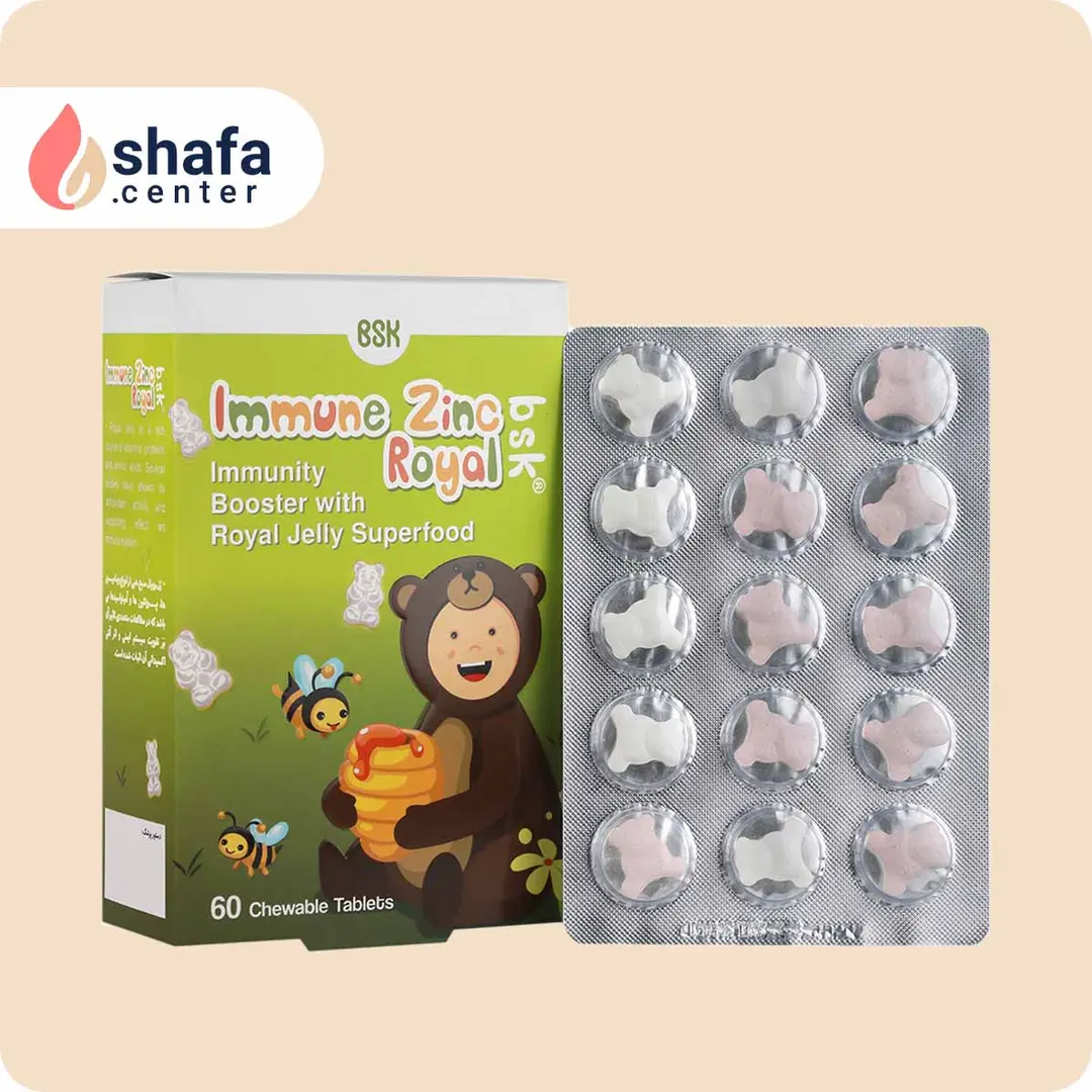 قرص جویدنی ایمیون زینک بی اس کی رویال