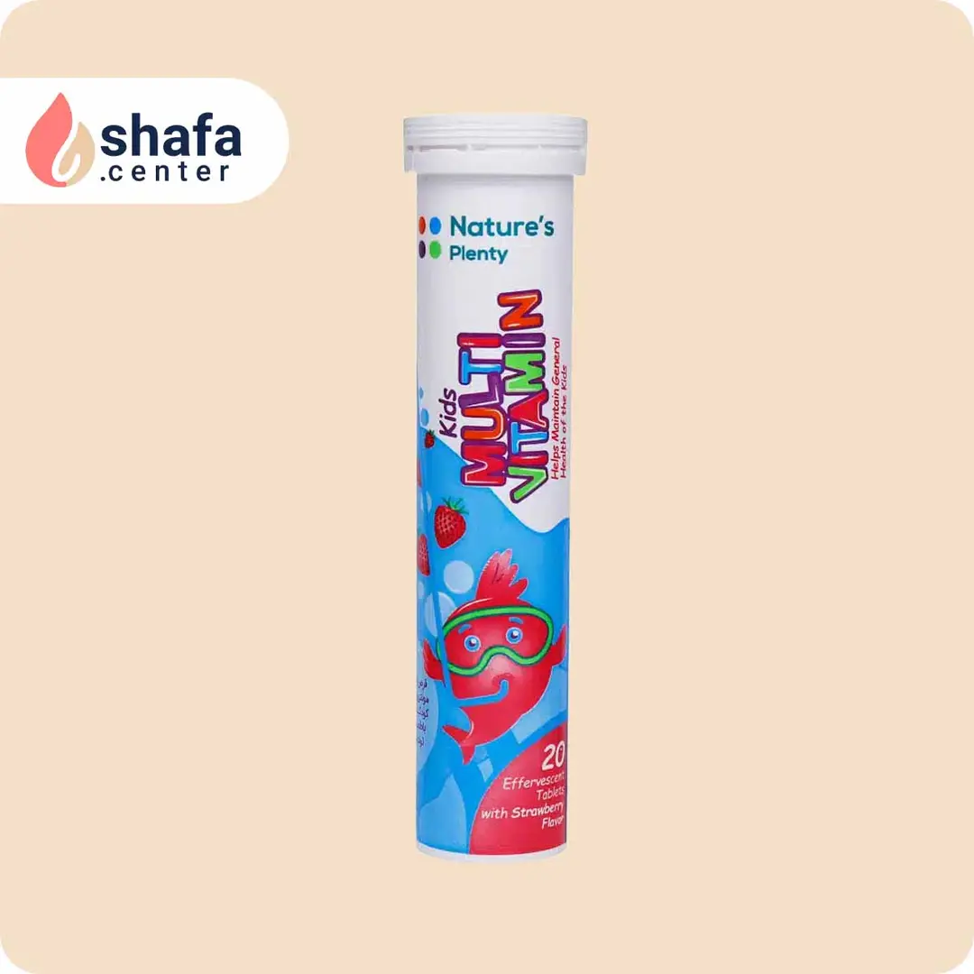 قرص جوشان مولتی ویتامین کودکان نیچرز پلنتی 20 عدد