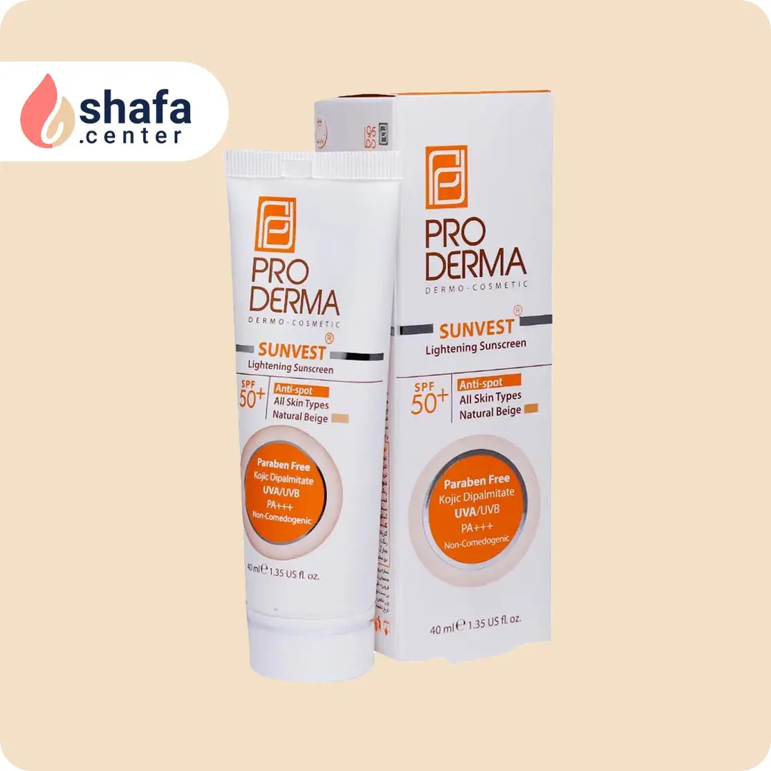 کرم ضد آفتاب و روشن‌کننده لک پرودرما SPF 50 بژ طبیعی