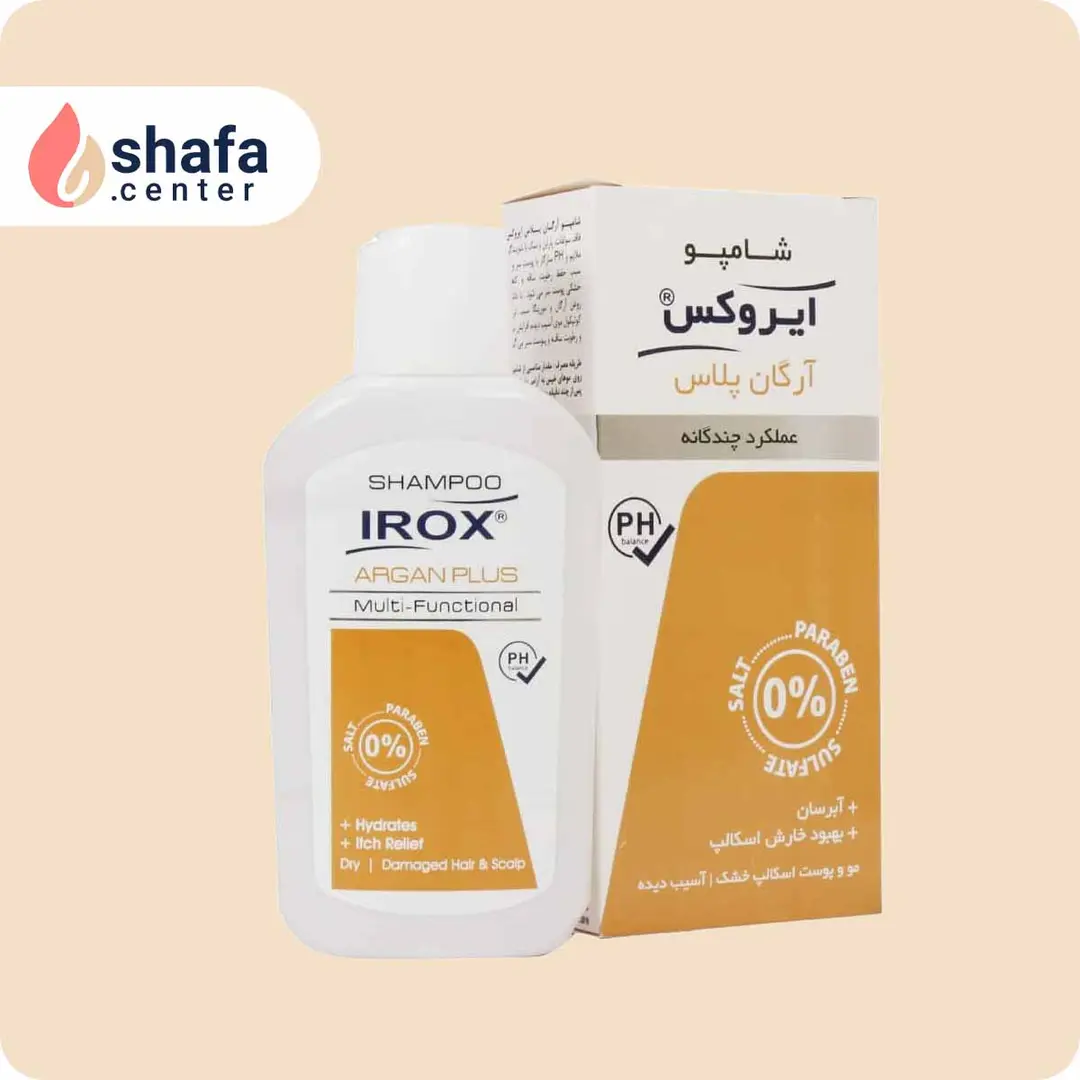 شامپو آرگان پلاس ایروکس مخصوص مو و پوست سر خشک