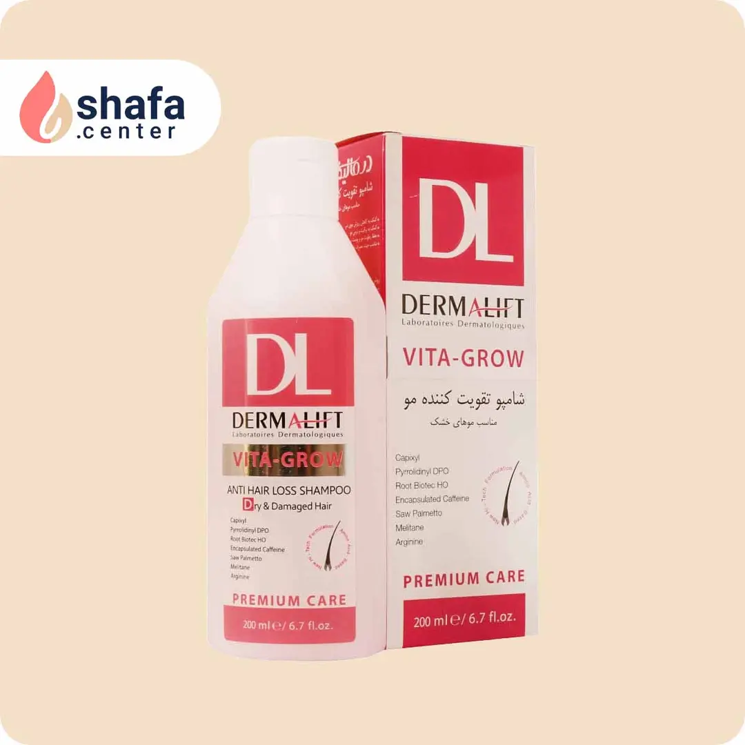 شامپو تقویت‌کننده موی خشک و آسیب‌دیده درمالیفت حجم ۲۰۰ میلی لیتر