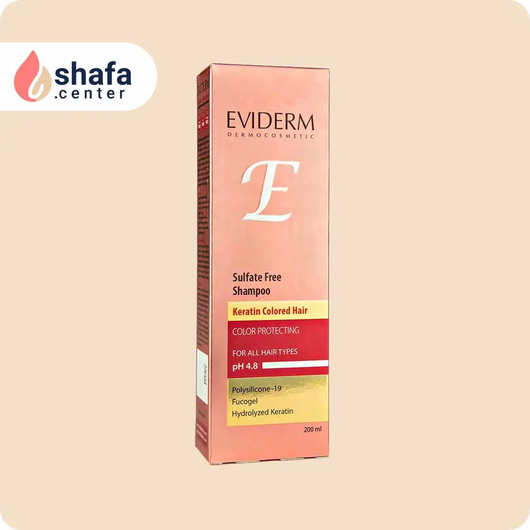 شامپو کراتینه مخصوص موهای رنگ شده اویدرم حجم 200