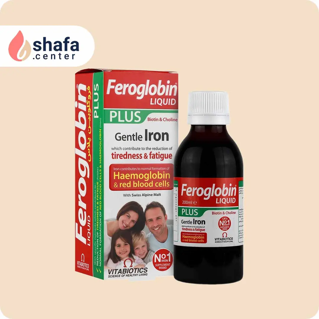 شربت فروگلوبین پلاس
