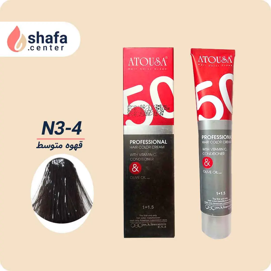 رنگ مو آتوسا رنگ N3-4 قهوه ای متوسط 50 میلی لیتر