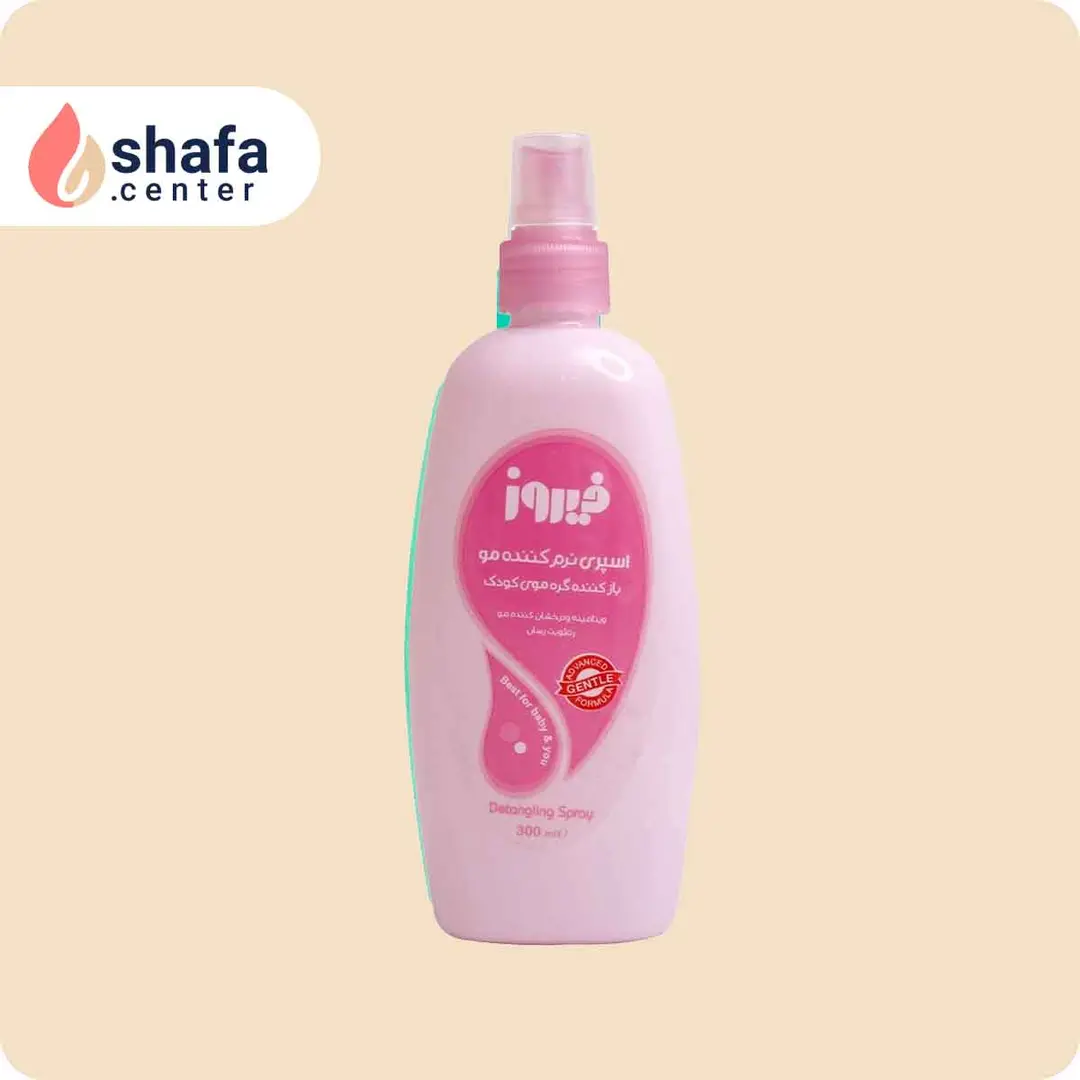 اسپری نرم‌کننده و ویتامینه درخشان‌کننده و رطوبت‌رسان مو فیروز (صورتی) 300 میلی‌لیتر