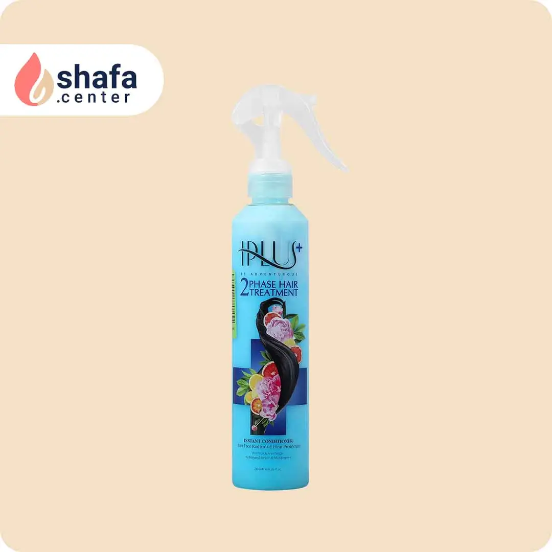 ماسک مو دوفاز حاوی کراتین و نرم کننده انواع مو آی پلاس (بدون آبکشی) ۲۵۰ میلی‌لیتر