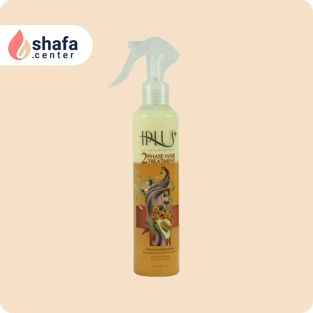 ماسک موی دوفاز حاوی روغن آرگان موی آسیب دیده آی‌پلاس ۲۵۰ میلی‌لیتر